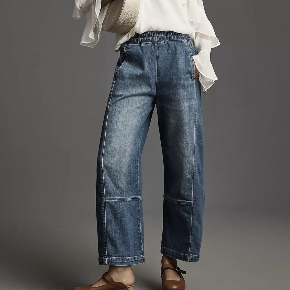 Anthropologie Pilcro Jeans Medium Izzie Relaxed Pull On Barrel Jeans Drawstring